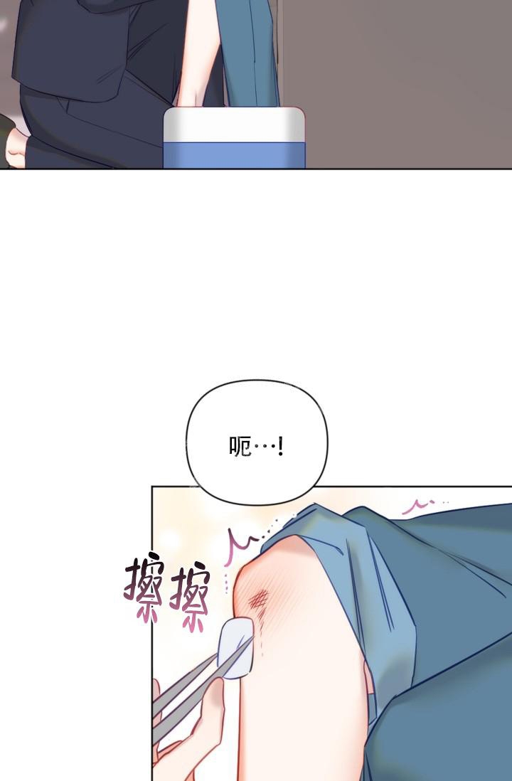 《驱魔秘事》漫画最新章节第5话免费下拉式在线观看章节第【27】张图片