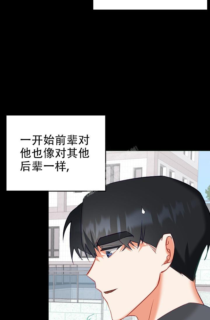 《驱魔秘事》漫画最新章节第19话免费下拉式在线观看章节第【18】张图片