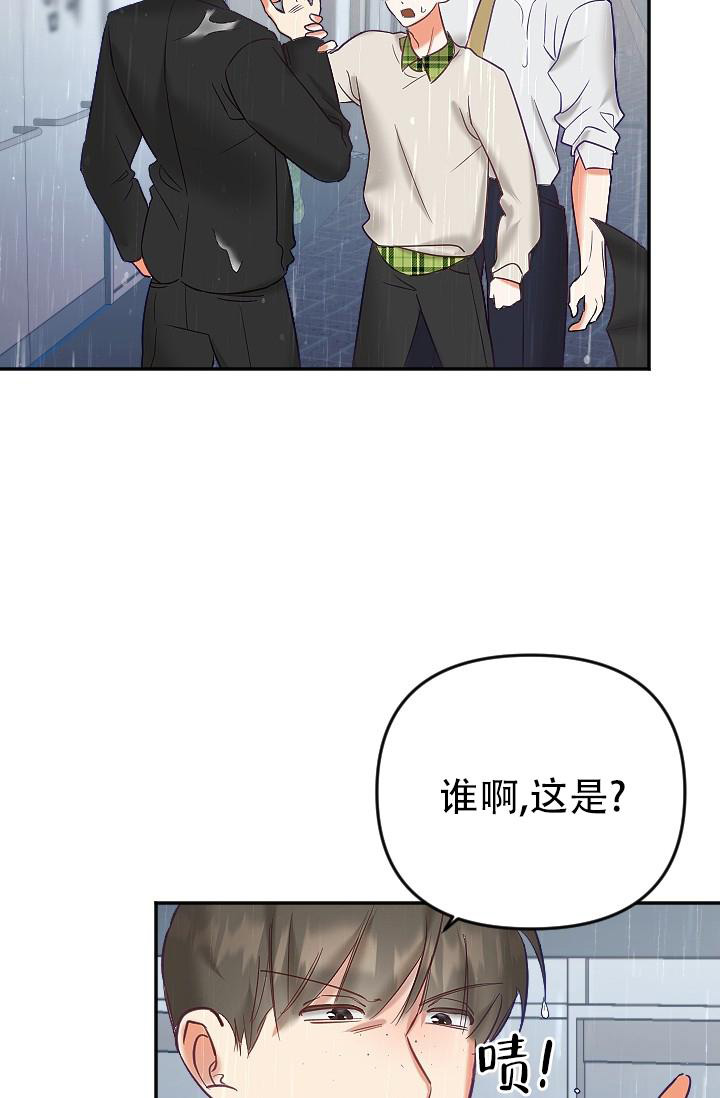 《驱魔秘事》漫画最新章节第21话免费下拉式在线观看章节第【30】张图片