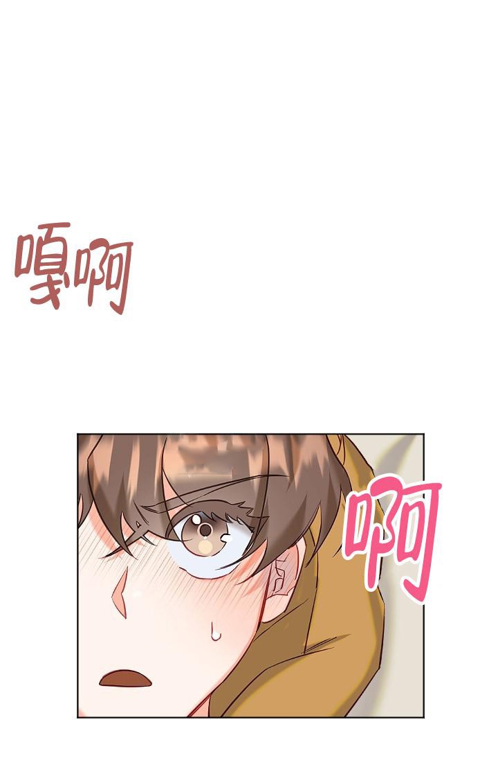 《驱魔秘事》漫画最新章节第9话免费下拉式在线观看章节第【5】张图片