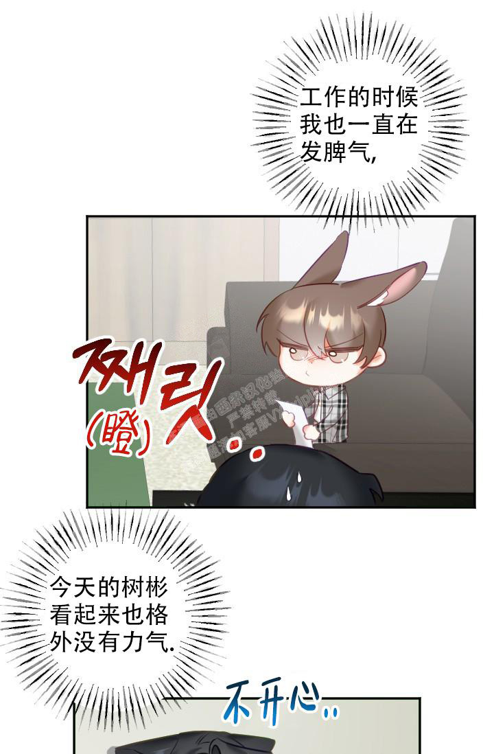 《驱魔秘事》漫画最新章节第26话免费下拉式在线观看章节第【18】张图片