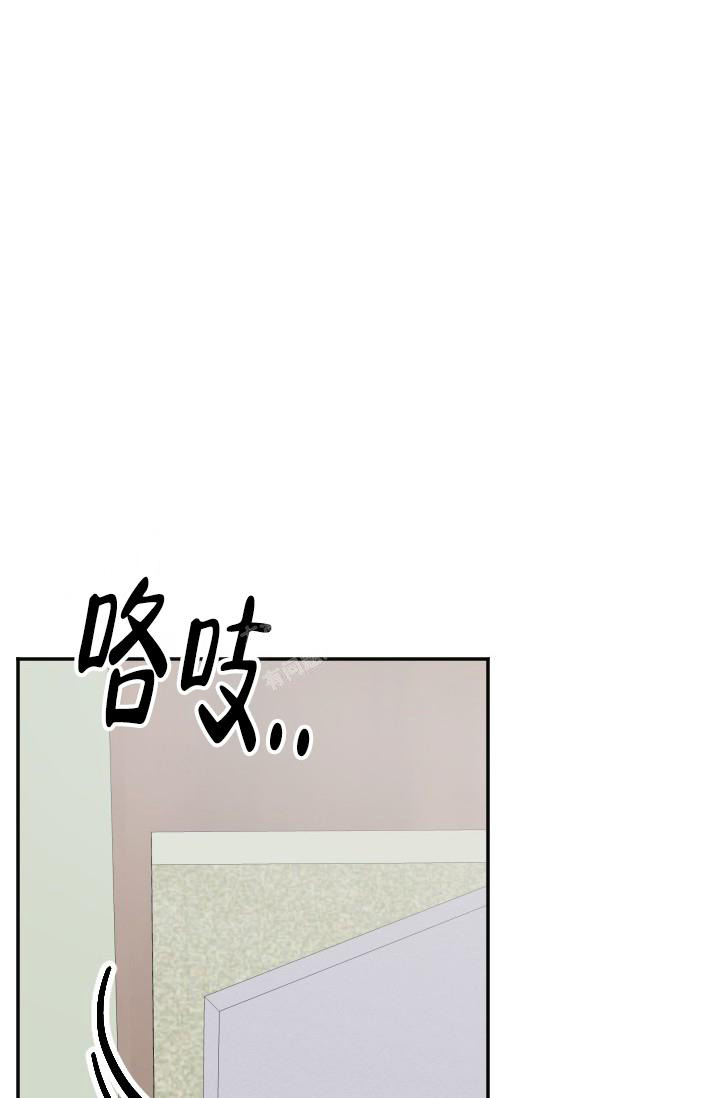 《驱魔秘事》漫画最新章节第28话免费下拉式在线观看章节第【11】张图片