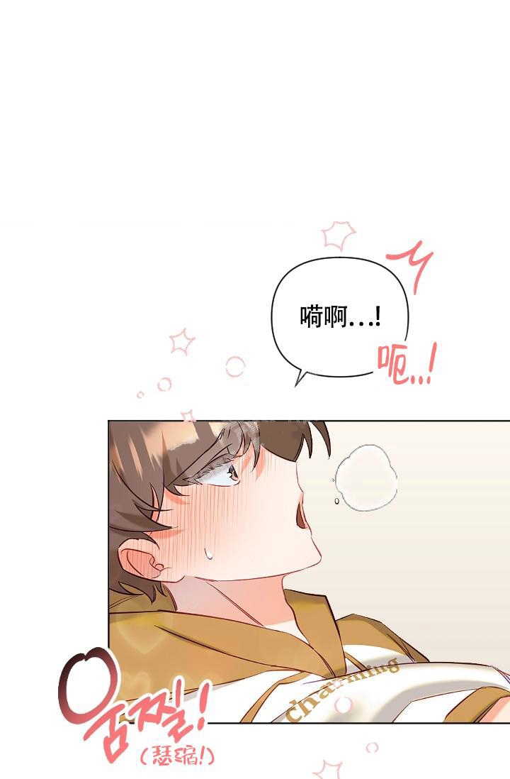 《驱魔秘事》漫画最新章节第9话免费下拉式在线观看章节第【18】张图片