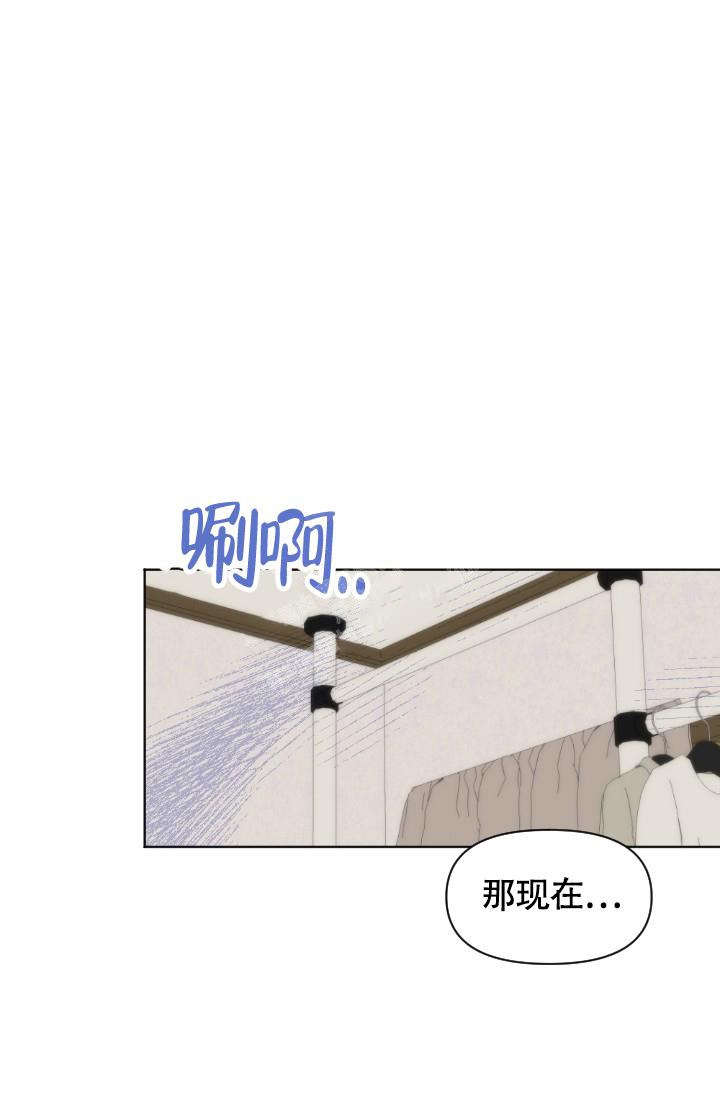 《驱魔秘事》漫画最新章节第10话免费下拉式在线观看章节第【33】张图片