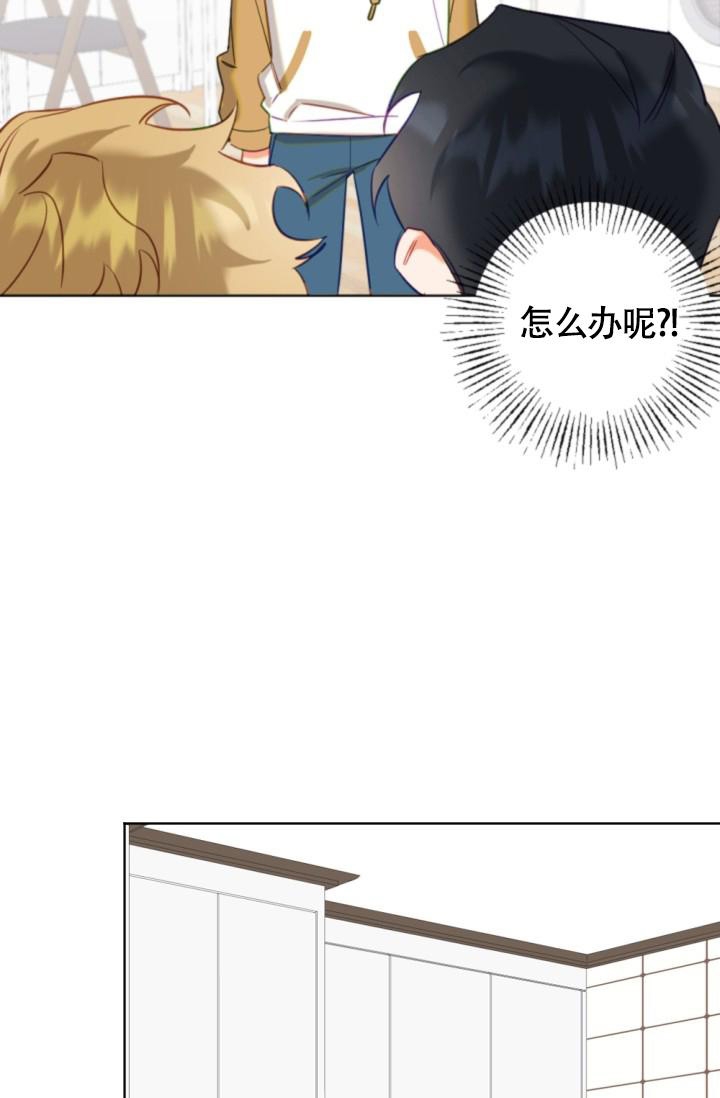 《驱魔秘事》漫画最新章节第8话免费下拉式在线观看章节第【23】张图片