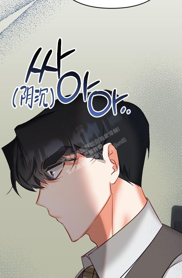 《驱魔秘事》漫画最新章节第18话免费下拉式在线观看章节第【27】张图片