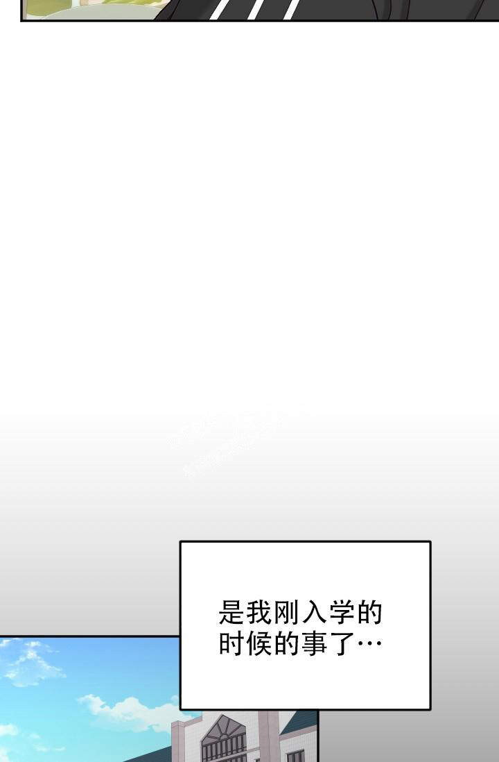 《驱魔秘事》漫画最新章节第19话免费下拉式在线观看章节第【14】张图片