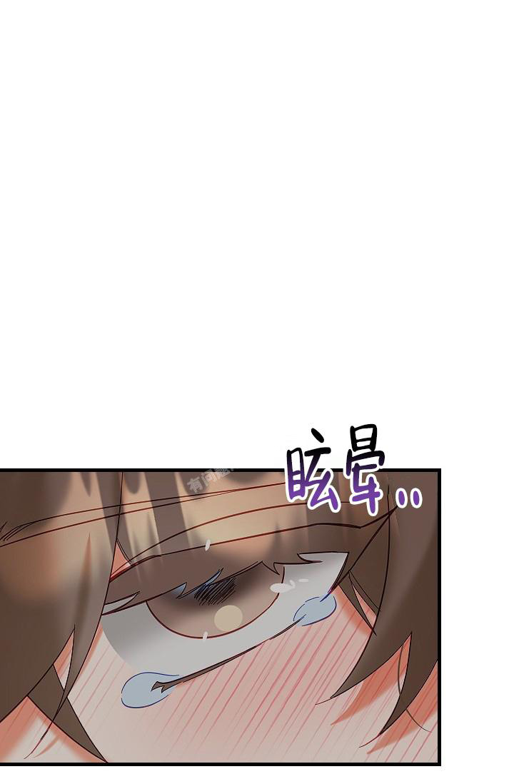 《驱魔秘事》漫画最新章节第30话免费下拉式在线观看章节第【27】张图片