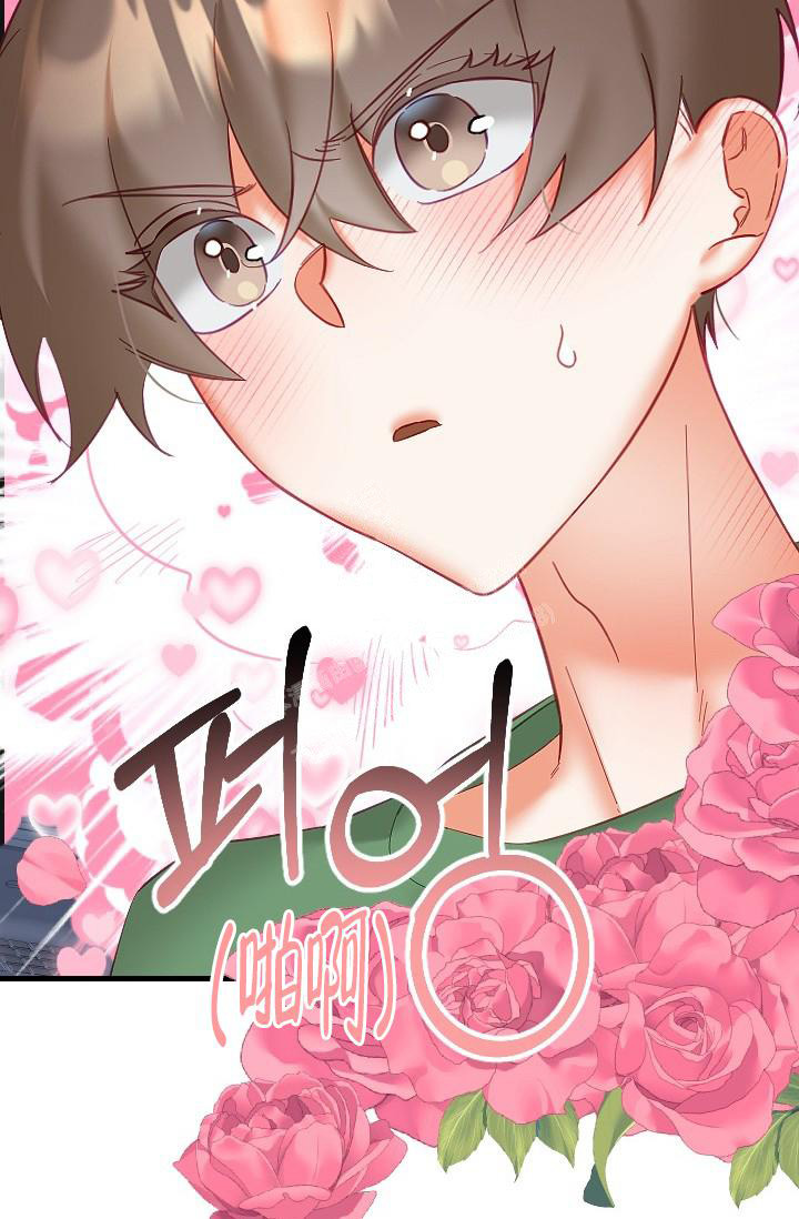 《驱魔秘事》漫画最新章节第29话免费下拉式在线观看章节第【14】张图片