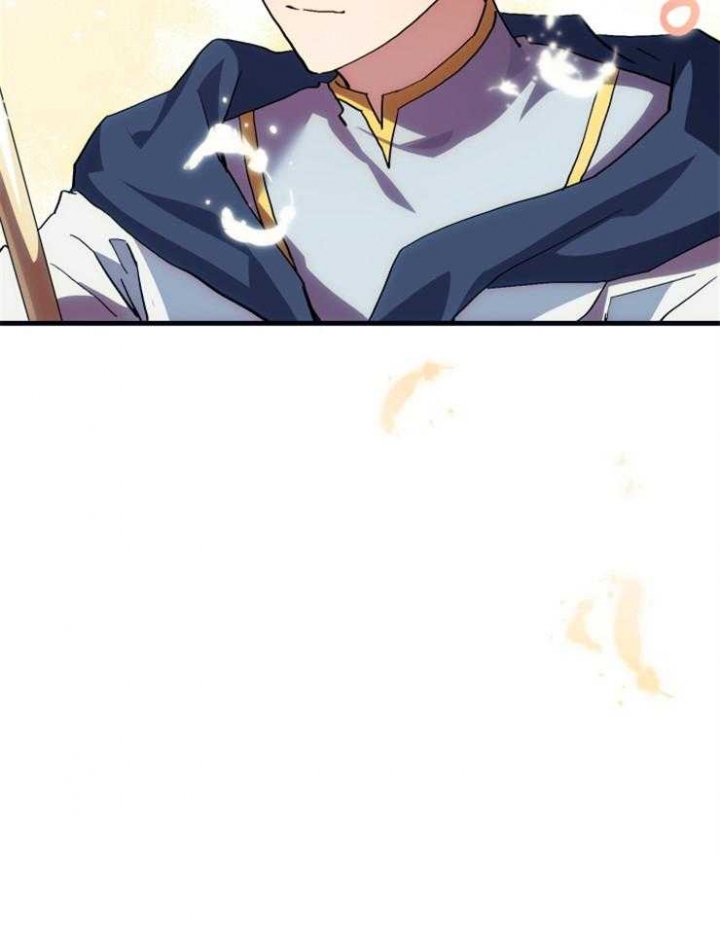 《菜鸟养成记》漫画最新章节第8话免费下拉式在线观看章节第【30】张图片
