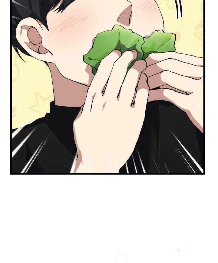 《菜鸟养成记》漫画最新章节第70话免费下拉式在线观看章节第【3】张图片