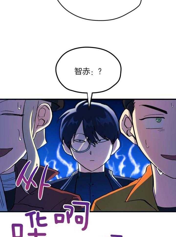 《菜鸟养成记》漫画最新章节第38话免费下拉式在线观看章节第【19】张图片