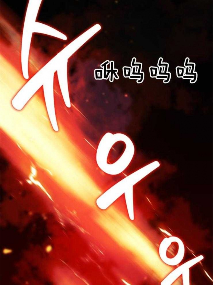 《菜鸟养成记》漫画最新章节第1话免费下拉式在线观看章节第【4】张图片