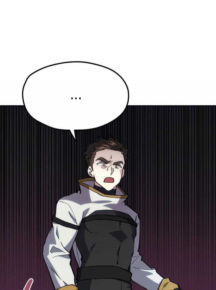 《菜鸟养成记》漫画最新章节第37话免费下拉式在线观看章节第【5】张图片