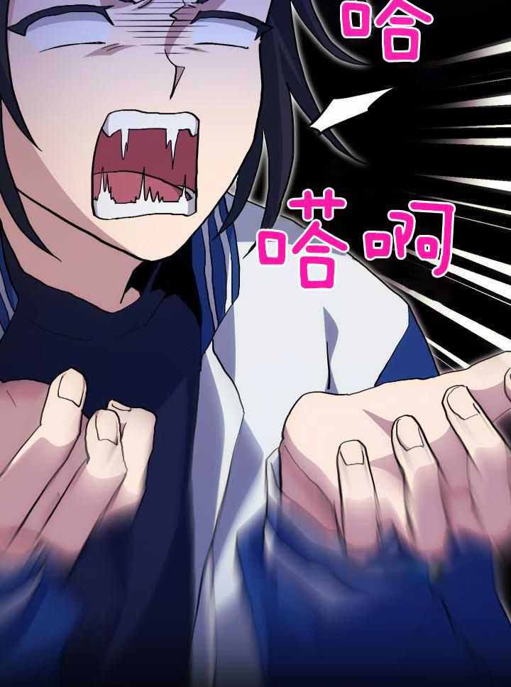 《菜鸟养成记》漫画最新章节第66话免费下拉式在线观看章节第【24】张图片