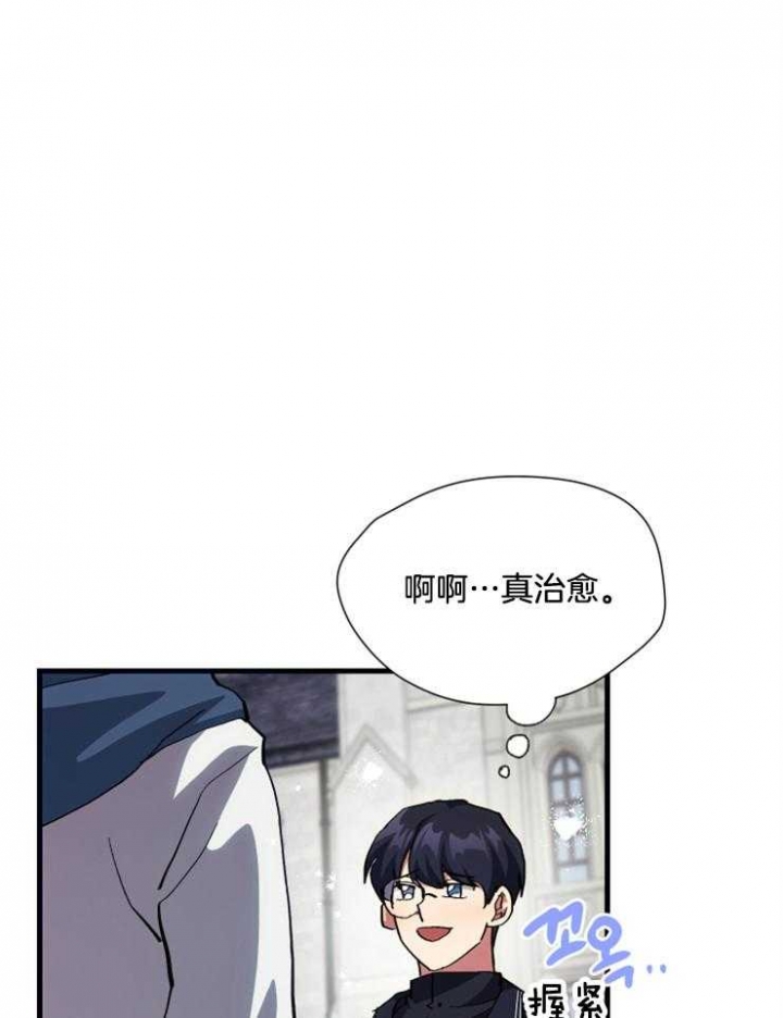 《菜鸟养成记》漫画最新章节第12话免费下拉式在线观看章节第【22】张图片