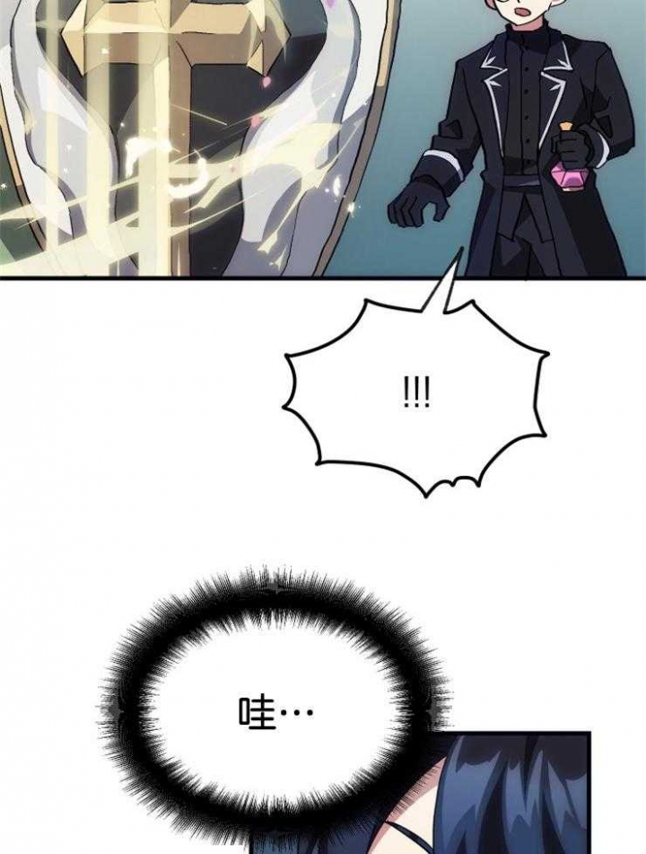 《菜鸟养成记》漫画最新章节第8话免费下拉式在线观看章节第【5】张图片
