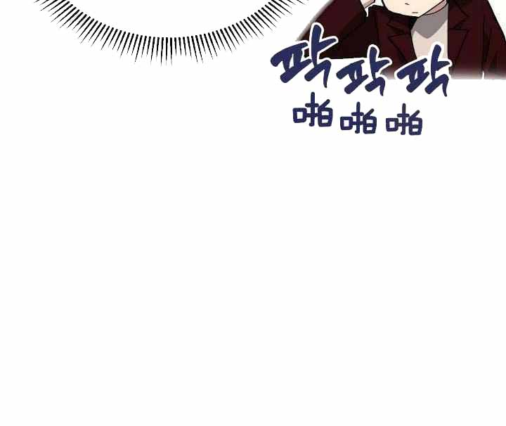 《菜鸟养成记》漫画最新章节第57话免费下拉式在线观看章节第【31】张图片