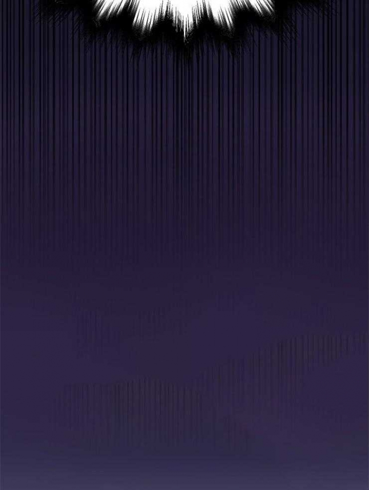 《菜鸟养成记》漫画最新章节第29话免费下拉式在线观看章节第【3】张图片