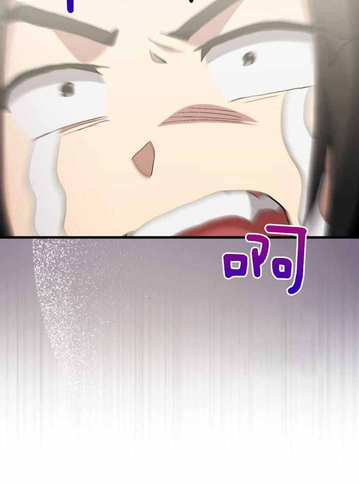 《菜鸟养成记》漫画最新章节第66话免费下拉式在线观看章节第【28】张图片