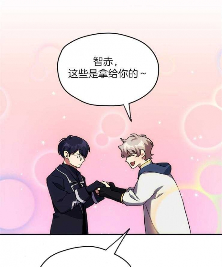 《菜鸟养成记》漫画最新章节第26话免费下拉式在线观看章节第【22】张图片