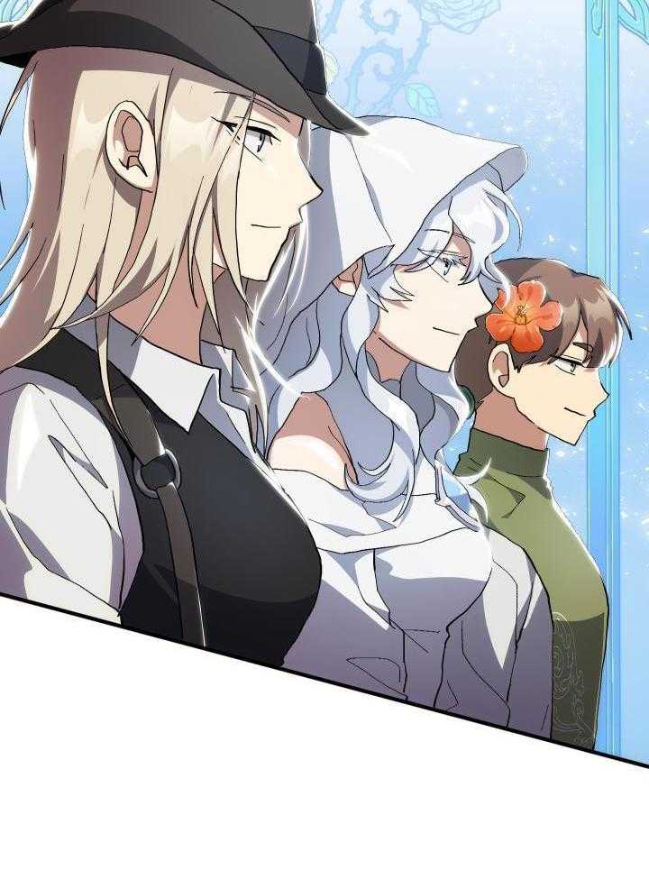 《菜鸟养成记》漫画最新章节第62话免费下拉式在线观看章节第【3】张图片