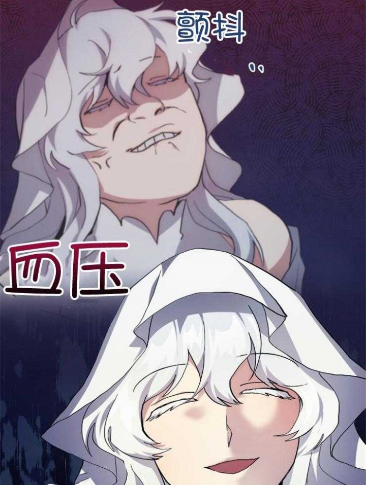 《菜鸟养成记》漫画最新章节第29话免费下拉式在线观看章节第【23】张图片