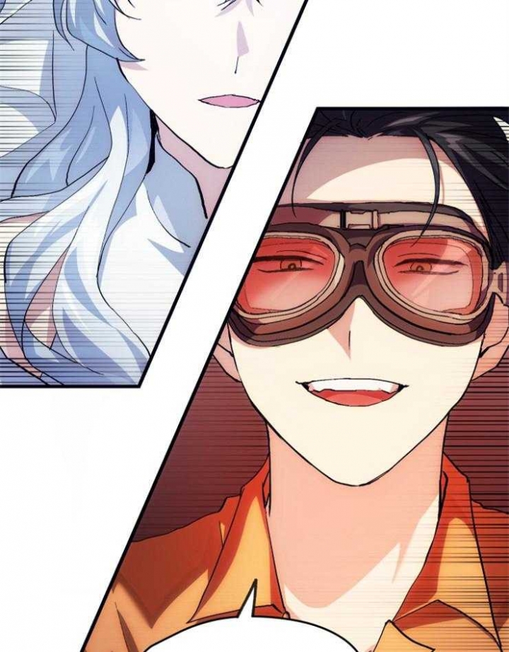 《菜鸟养成记》漫画最新章节第8话免费下拉式在线观看章节第【16】张图片