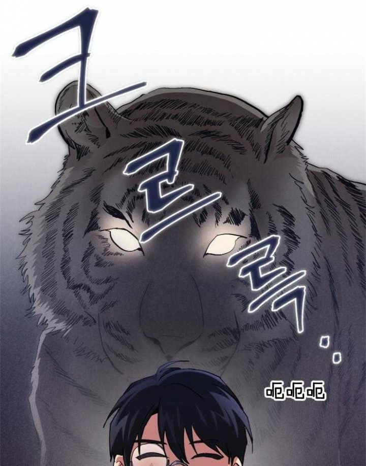 《菜鸟养成记》漫画最新章节第5话免费下拉式在线观看章节第【32】张图片