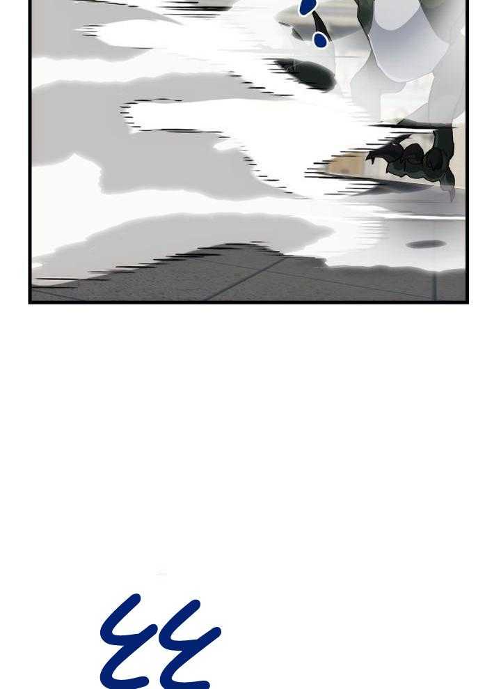 《菜鸟养成记》漫画最新章节第63话免费下拉式在线观看章节第【3】张图片