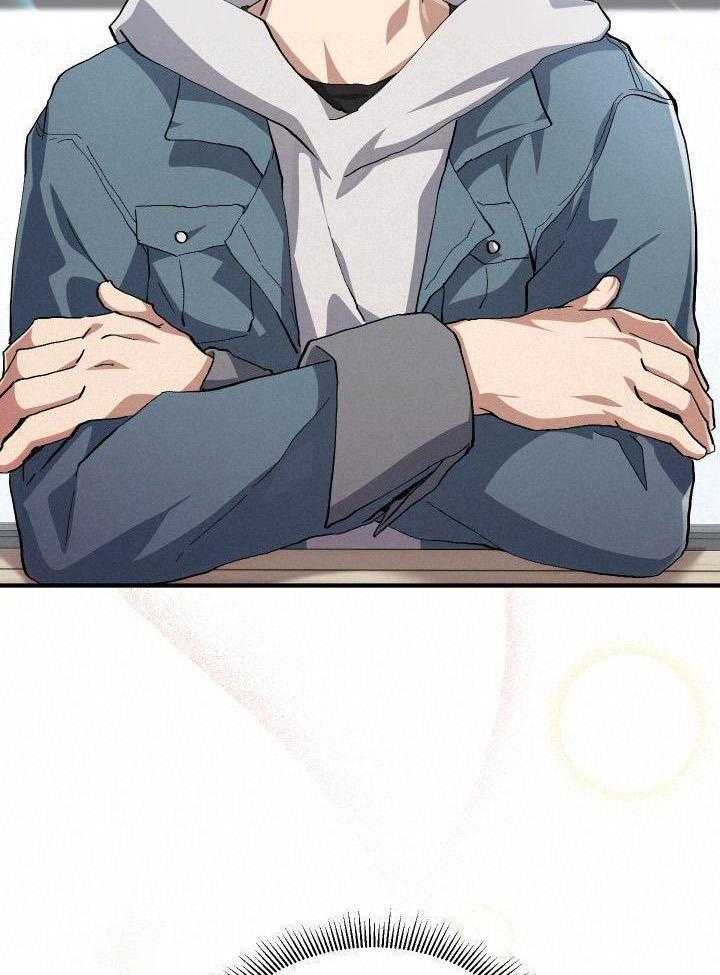 《菜鸟养成记》漫画最新章节第53话免费下拉式在线观看章节第【17】张图片