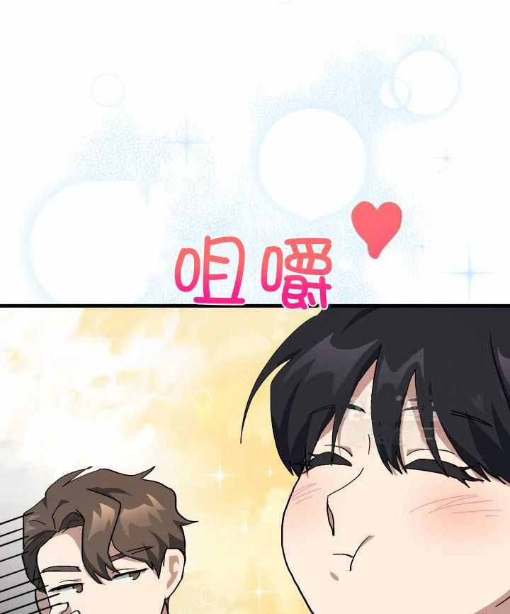 《菜鸟养成记》漫画最新章节第70话免费下拉式在线观看章节第【4】张图片