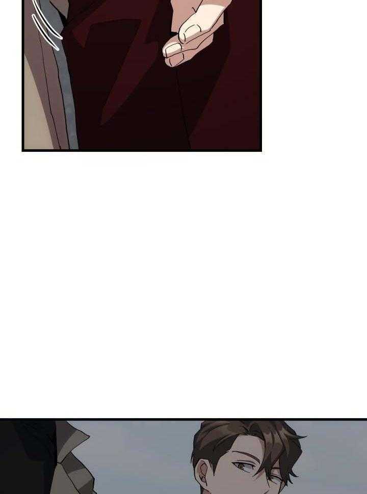 《菜鸟养成记》漫画最新章节第57话免费下拉式在线观看章节第【23】张图片