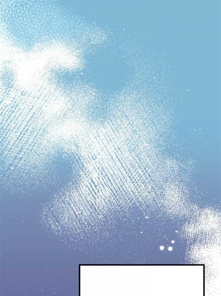 《菜鸟养成记》漫画最新章节第4话免费下拉式在线观看章节第【1】张图片