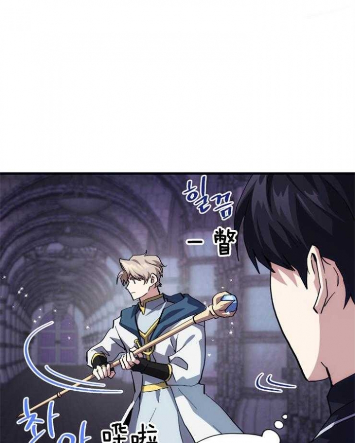 《菜鸟养成记》漫画最新章节第7话免费下拉式在线观看章节第【24】张图片