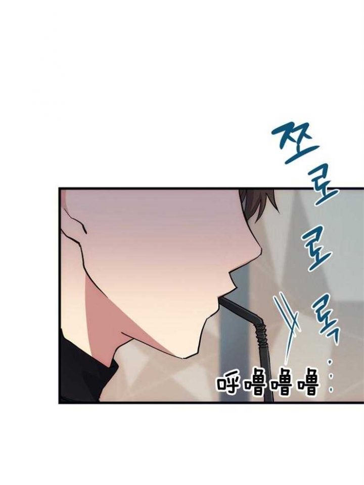 《菜鸟养成记》漫画最新章节第17话免费下拉式在线观看章节第【2】张图片