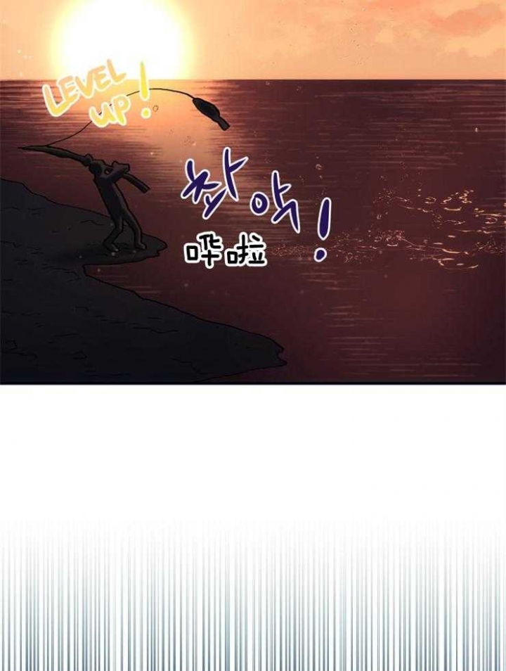《菜鸟养成记》漫画最新章节第19话免费下拉式在线观看章节第【20】张图片