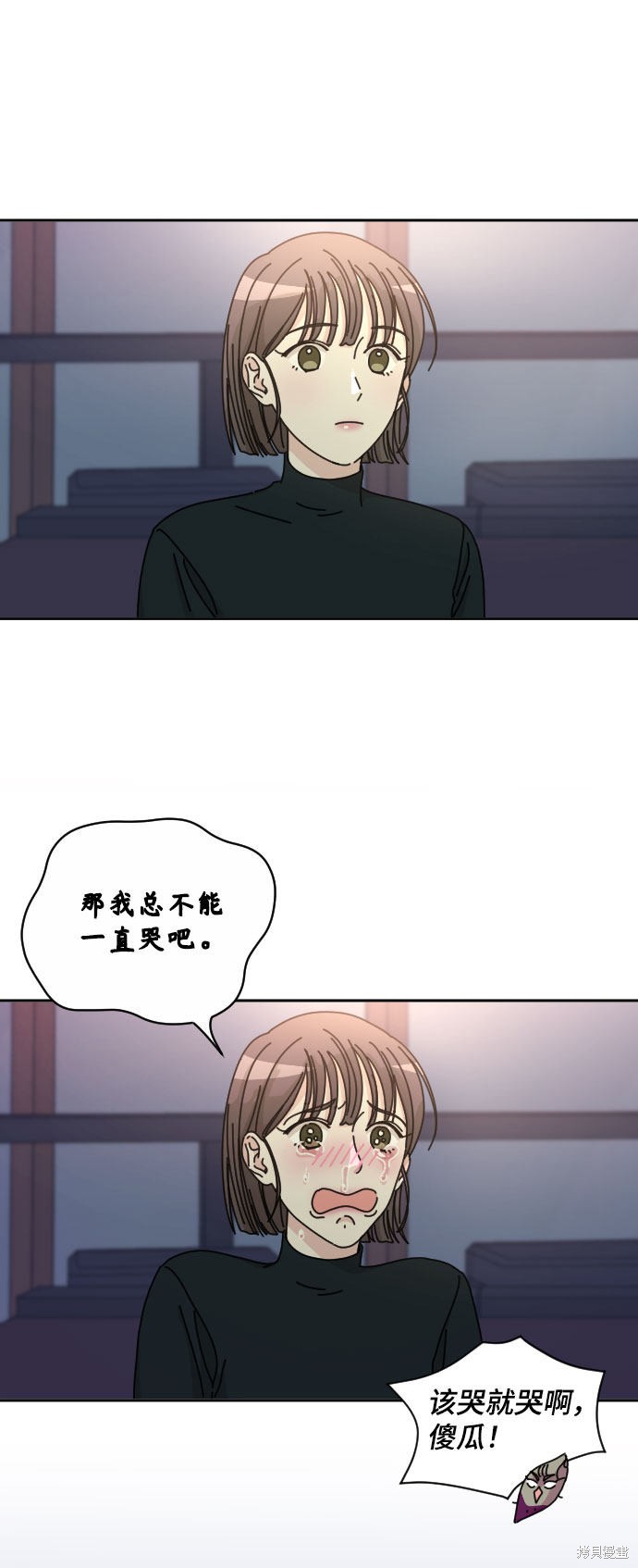 《美男图鉴》漫画最新章节第1话免费下拉式在线观看章节第【23】张图片