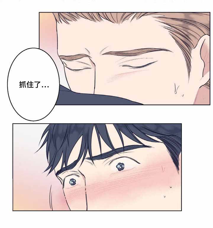 《理发店四重奏》漫画最新章节第6话免费下拉式在线观看章节第【1】张图片