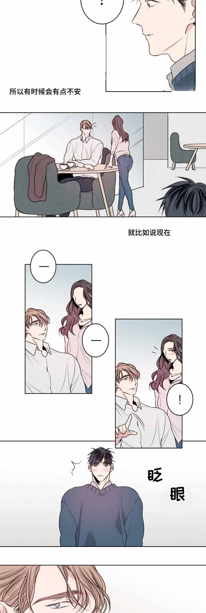 《理发店四重奏》漫画最新章节第18话免费下拉式在线观看章节第【7】张图片