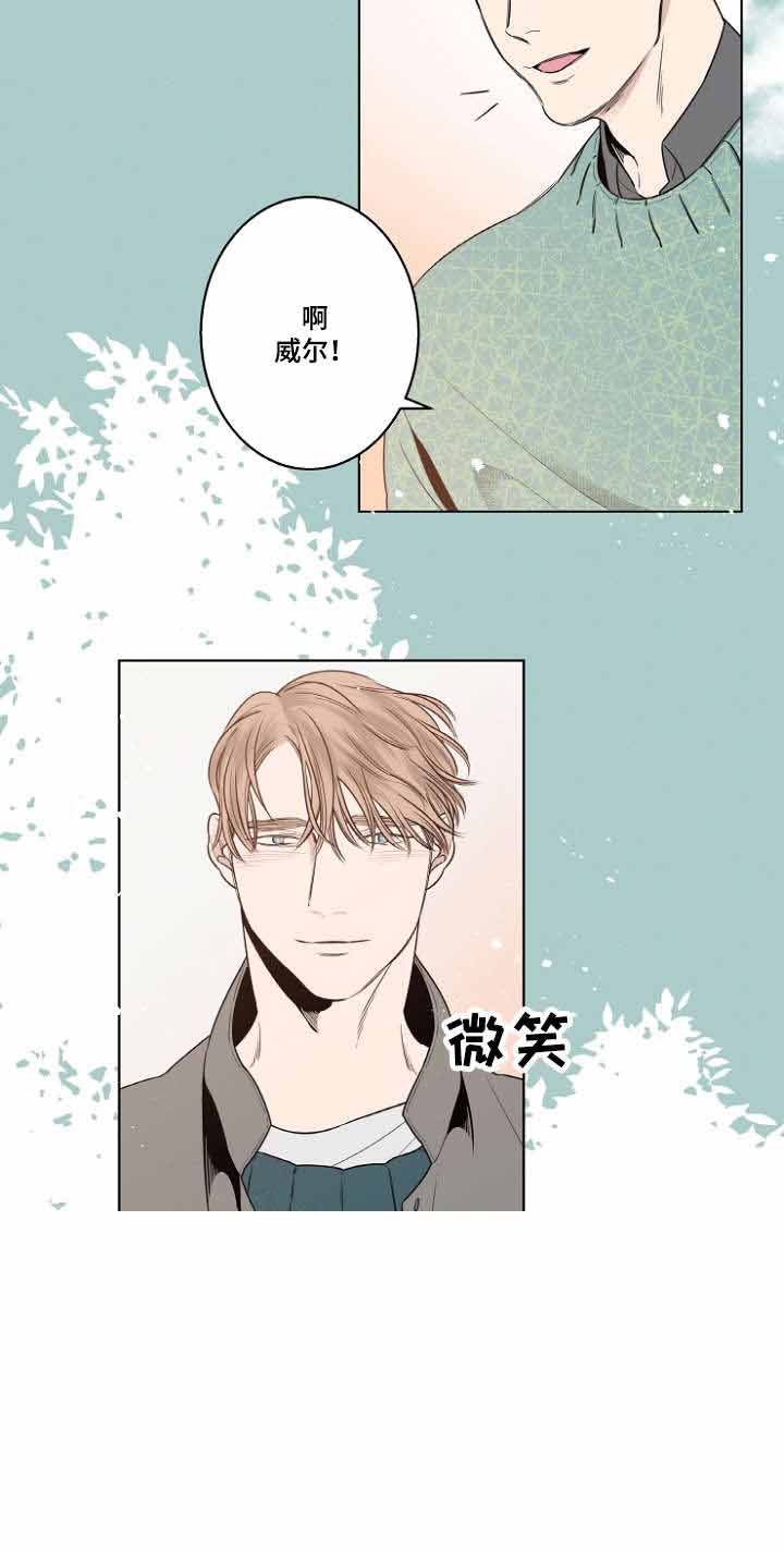 《理发店四重奏》漫画最新章节第7话免费下拉式在线观看章节第【19】张图片