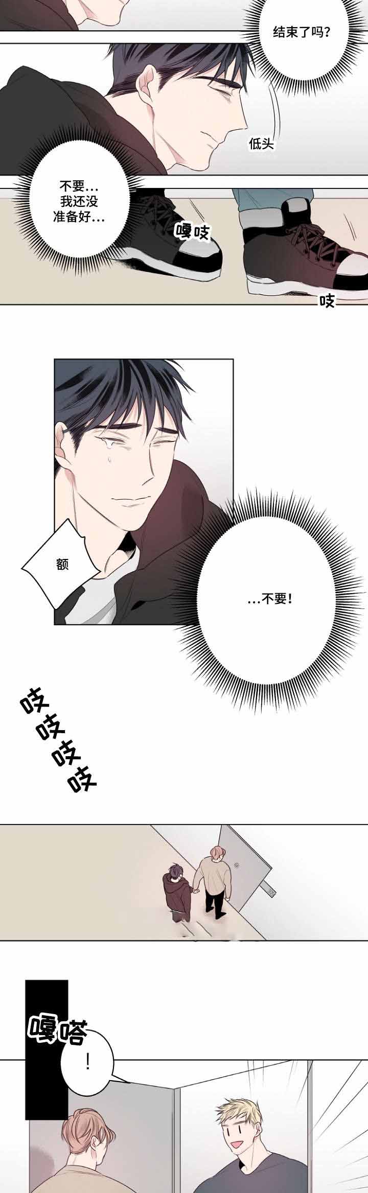 《理发店四重奏》漫画最新章节第22话免费下拉式在线观看章节第【17】张图片