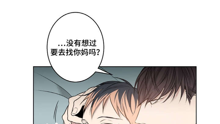 《理发店四重奏》漫画最新章节第16话免费下拉式在线观看章节第【1】张图片