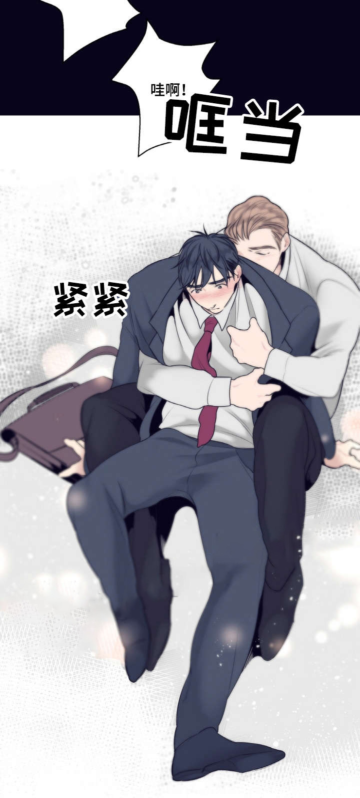 《理发店四重奏》漫画最新章节第5话免费下拉式在线观看章节第【27】张图片