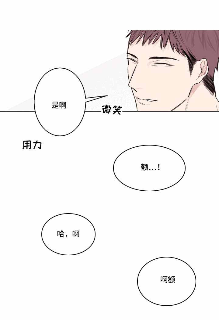 《理发店四重奏》漫画最新章节第31话免费下拉式在线观看章节第【25】张图片