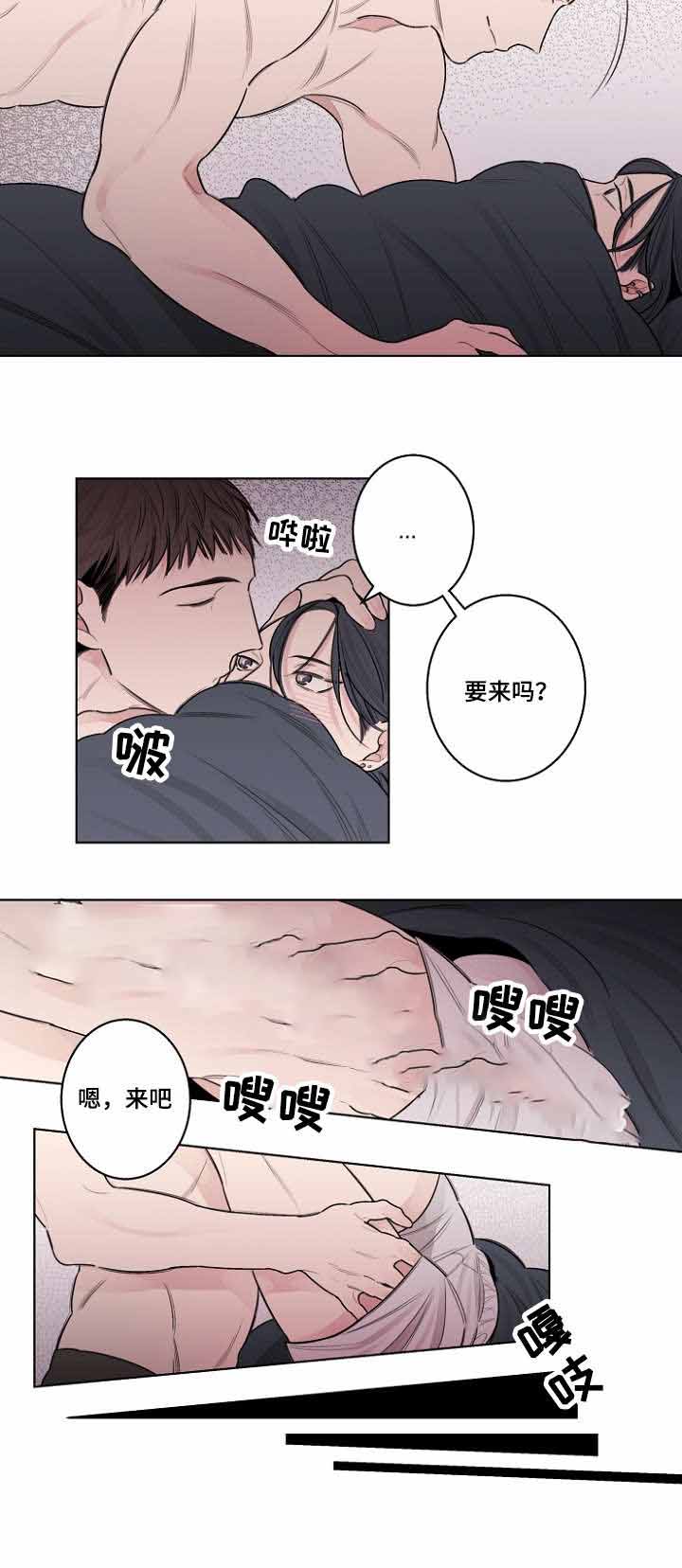 《理发店四重奏》漫画最新章节第33话免费下拉式在线观看章节第【17】张图片