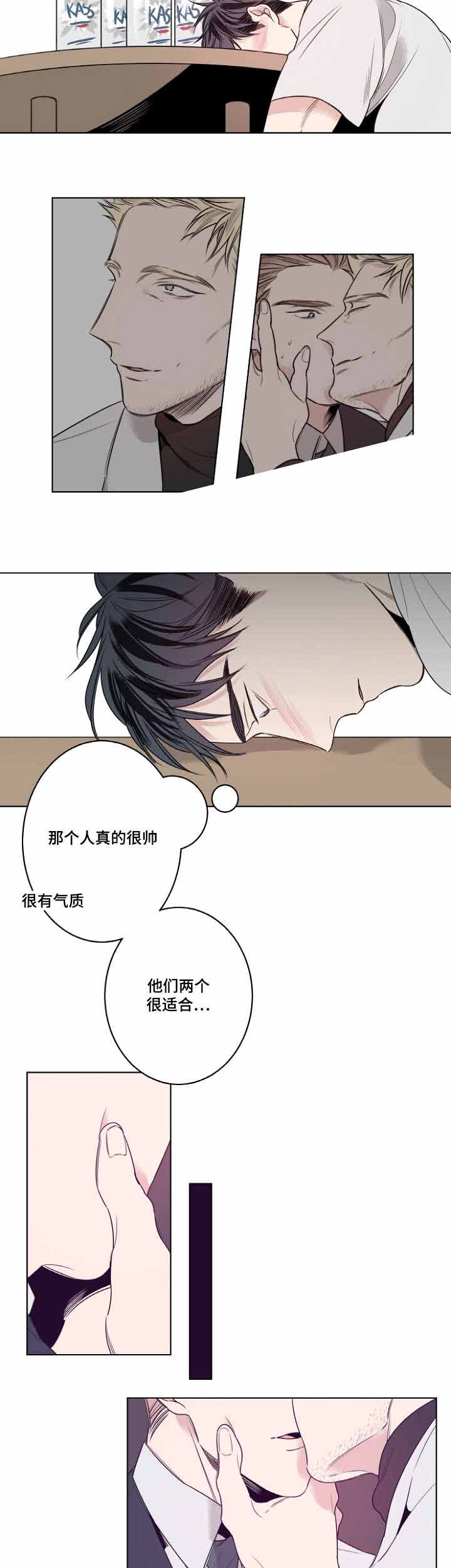 《理发店四重奏》漫画最新章节第19话免费下拉式在线观看章节第【9】张图片