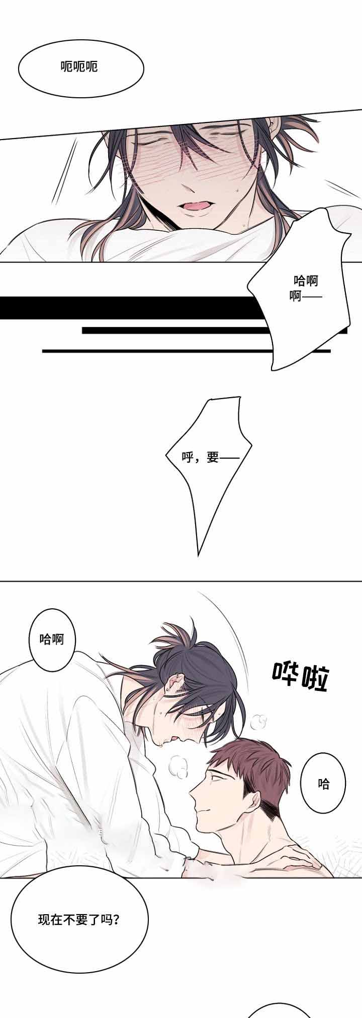 《理发店四重奏》漫画最新章节第31话免费下拉式在线观看章节第【27】张图片