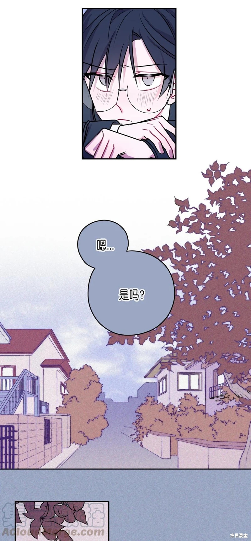 《毕业倒计时》漫画最新章节第1话免费下拉式在线观看章节第【30】张图片