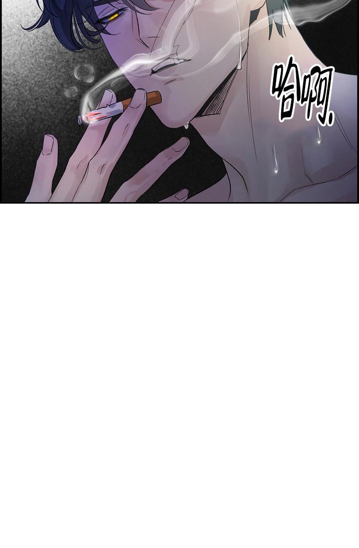 《防御机制》漫画最新章节第13话免费下拉式在线观看章节第【12】张图片